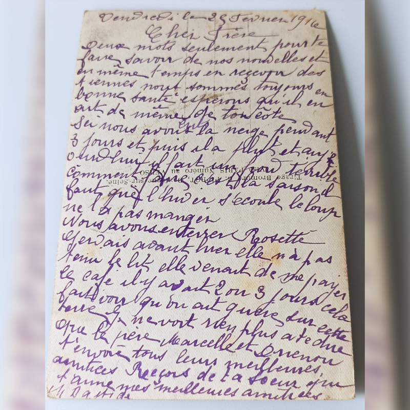 Pocztówka Patriotyczna "Miłość i Wojna" (1916 r.) – Pożegnanie Żołnierza, List Siostry Rewers starej pocztówki zapisany fioletowym atramentem, datowany na 25 lutego 1916 roku, opisujący śmierć bliskiej osoby.